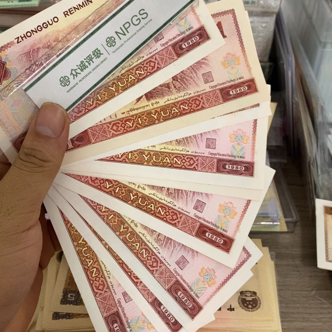 801直板10张散张号随机发……