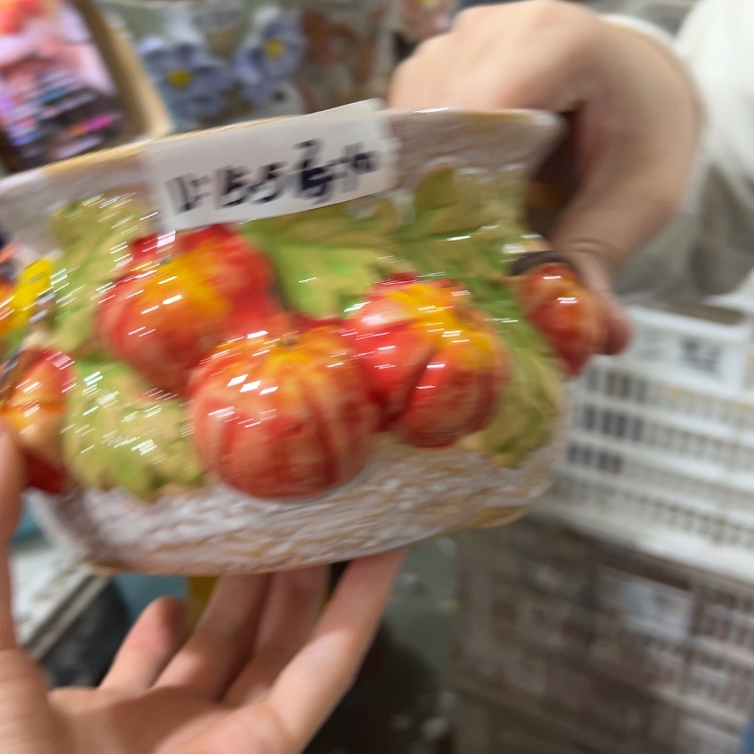 多肉花盆满18.8发秒拍秒退拉黑