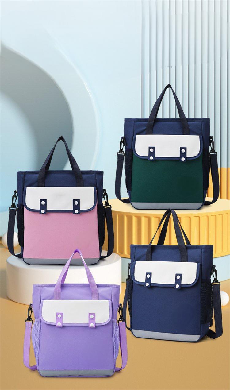 1108 英伦风三用补课包 F11