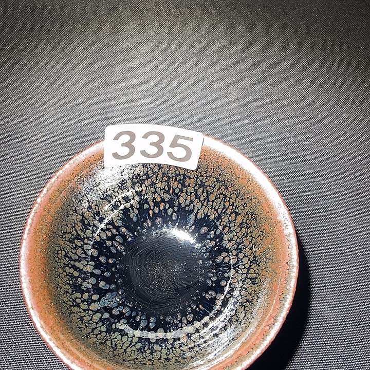 茶盏建窑建盏主人杯