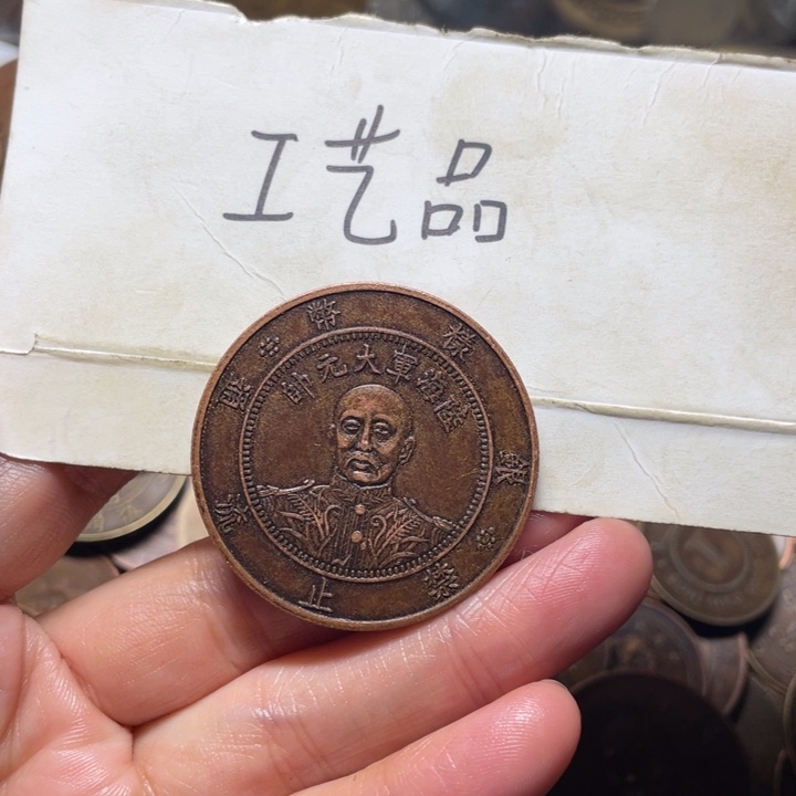 王***姐铜工艺品工艺品生产