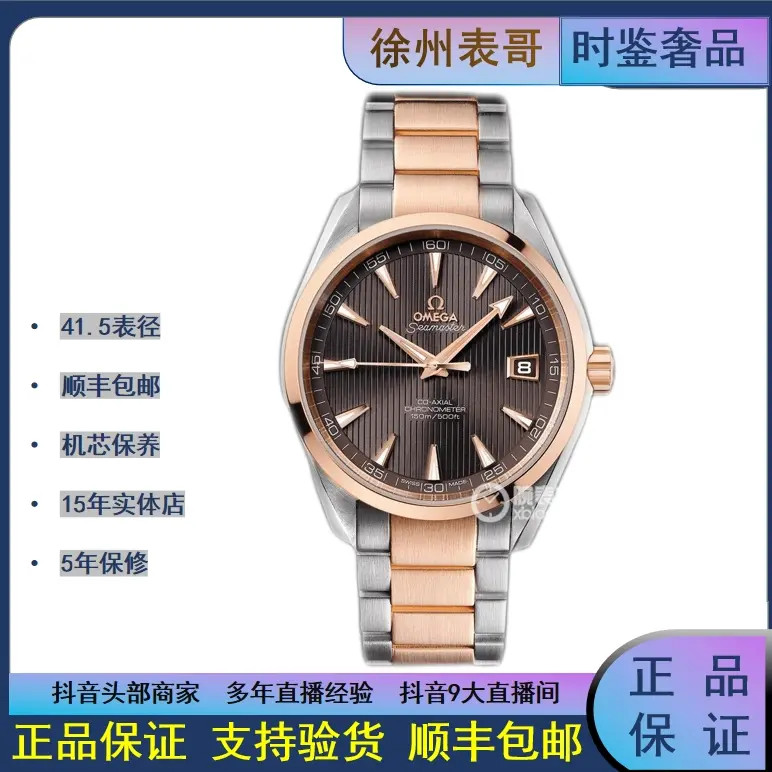 99新海马150 /公价72300/231.20.42.21.06.001