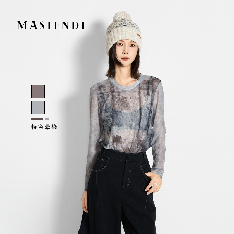 MASIENDI/玛丝恩迪印花长袖晕染纱衣330254