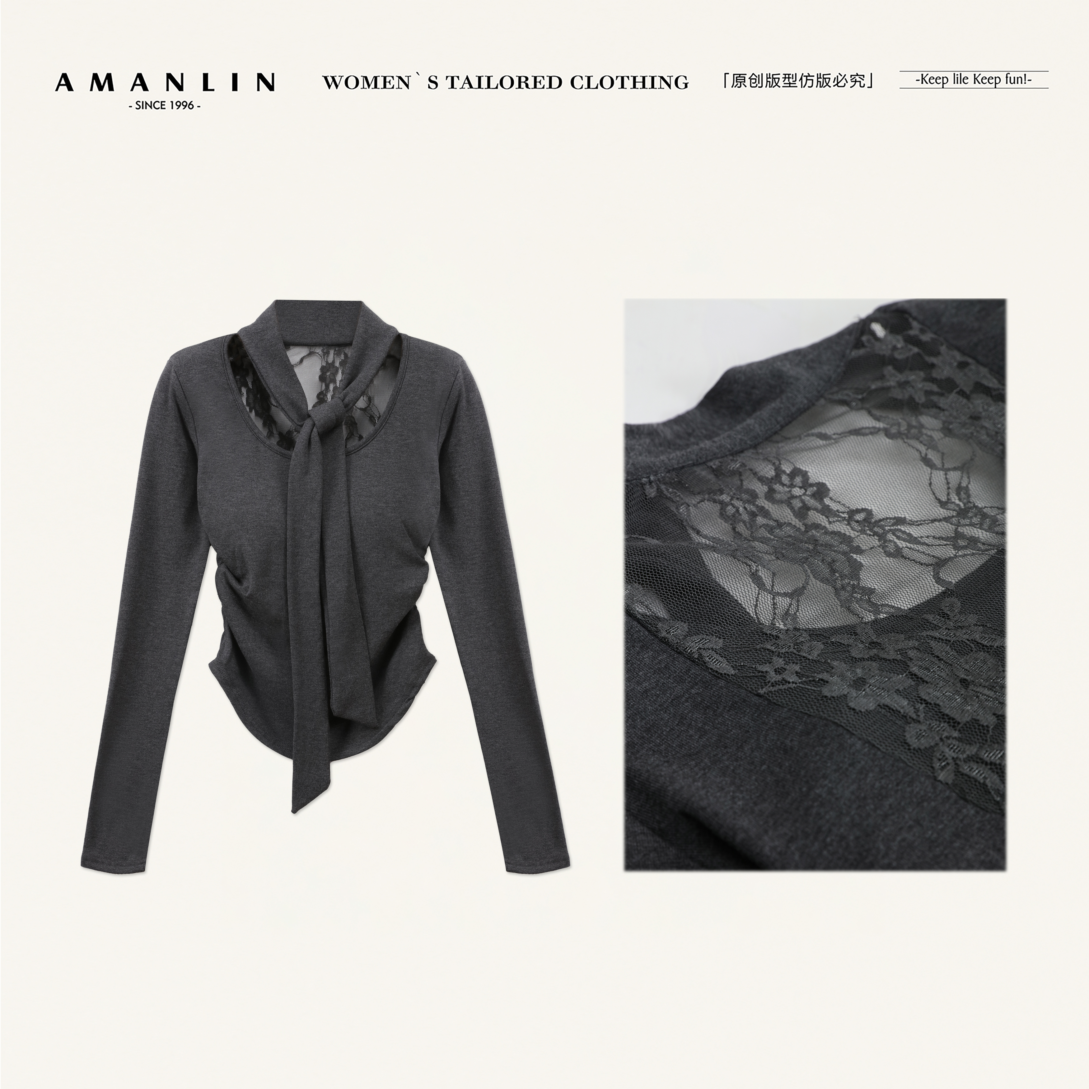 AMANLIN/阿谩琳琥珀流光纯欲纯色后背镂空蕾丝毛针织衫X603563