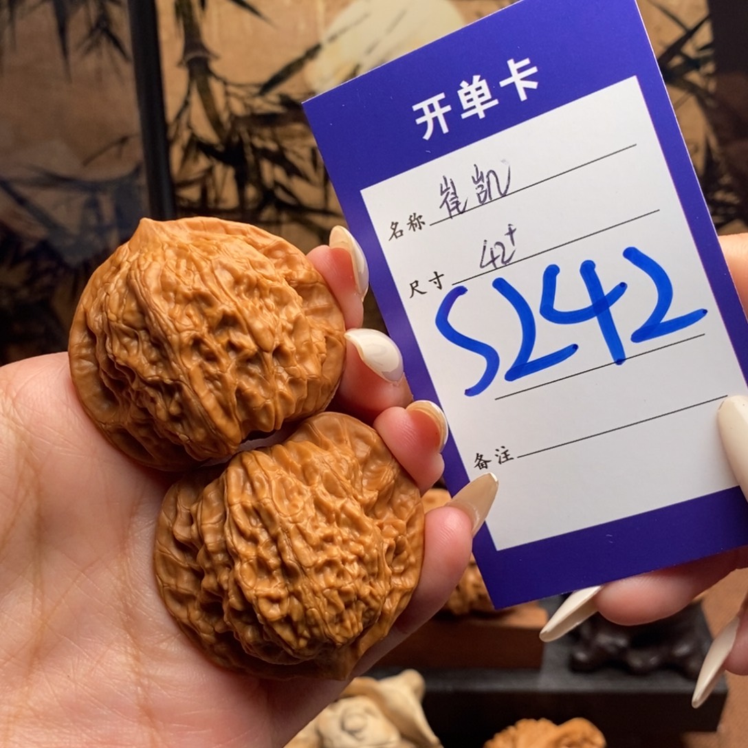 把件文玩核桃崔凯42