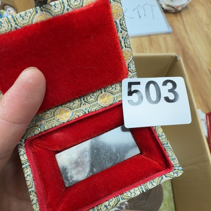 瓷片工艺品摆件瓷器摆件正能量