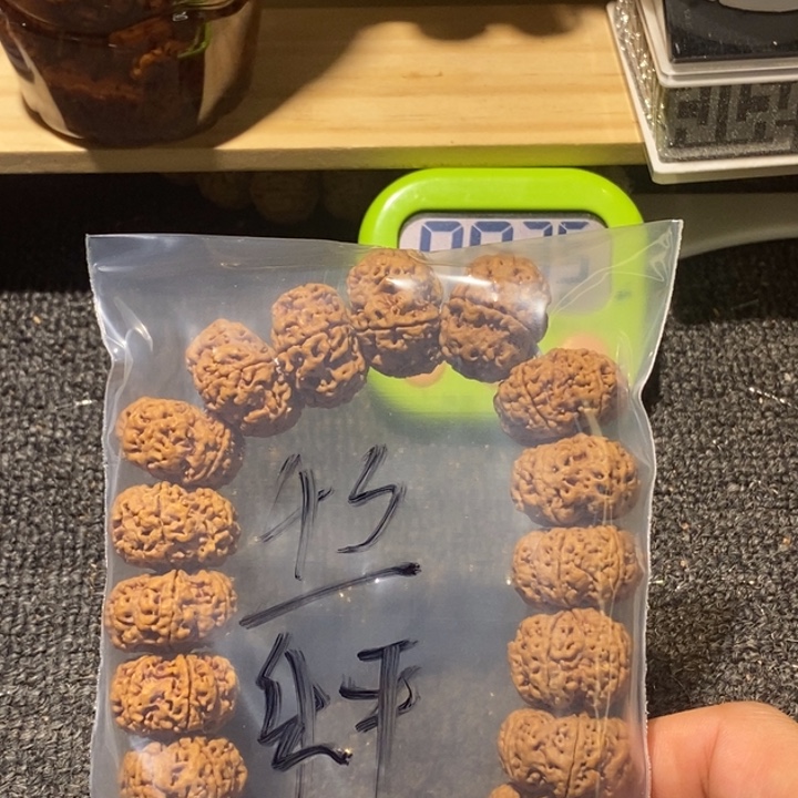 乐***威金刚菩提吊坠你不去上班呀