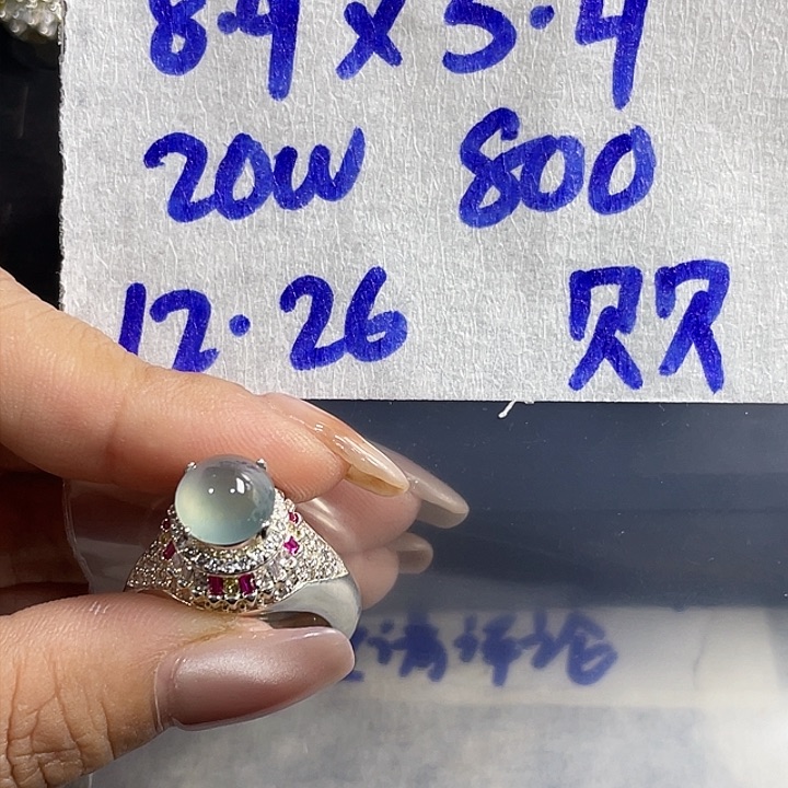 未镶嵌定制翡翠画****8887888999999