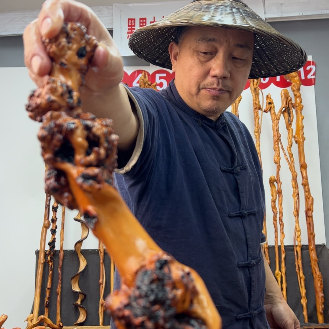 黑果木其他黑果木553