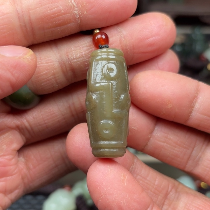 和田玉吊坠未镶嵌