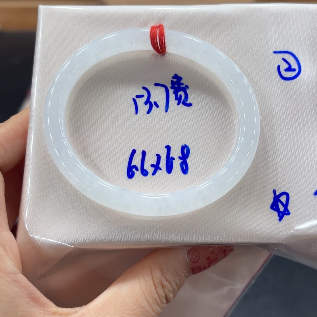 未镶嵌手镯翡翠翡翠