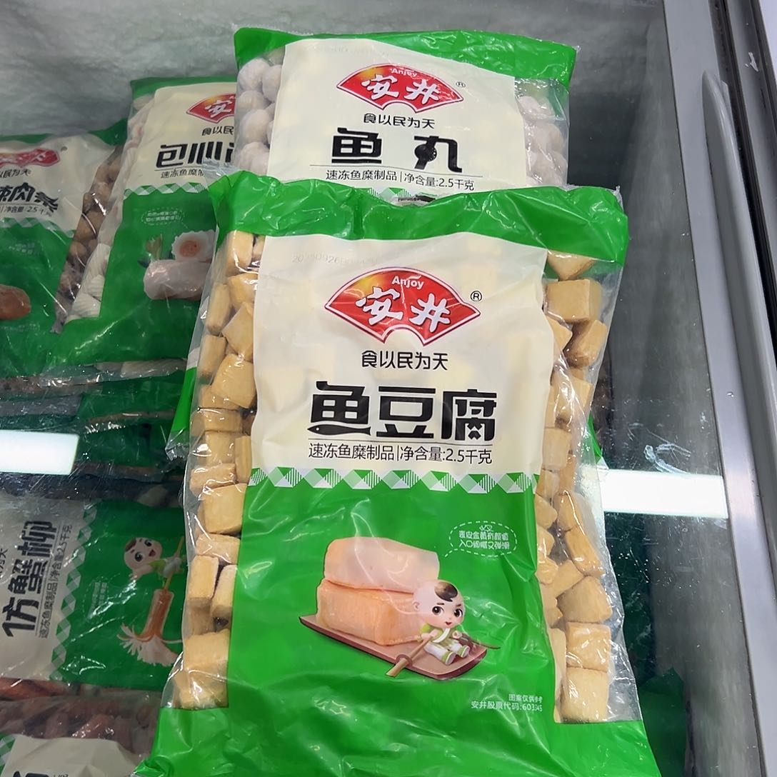 365食用农产品香港特别行政区各一袋