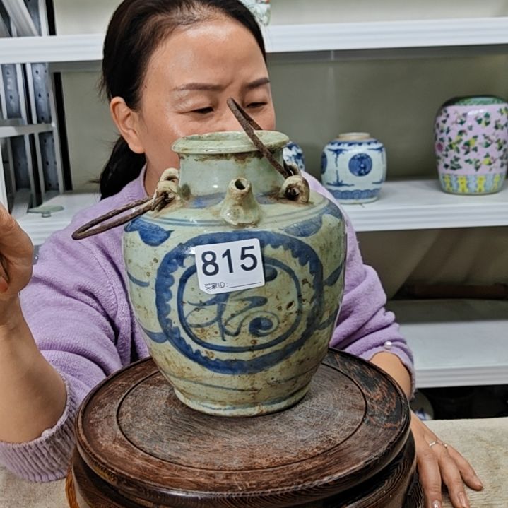 陶H**A瓷器瓷器瓷器瓷器815