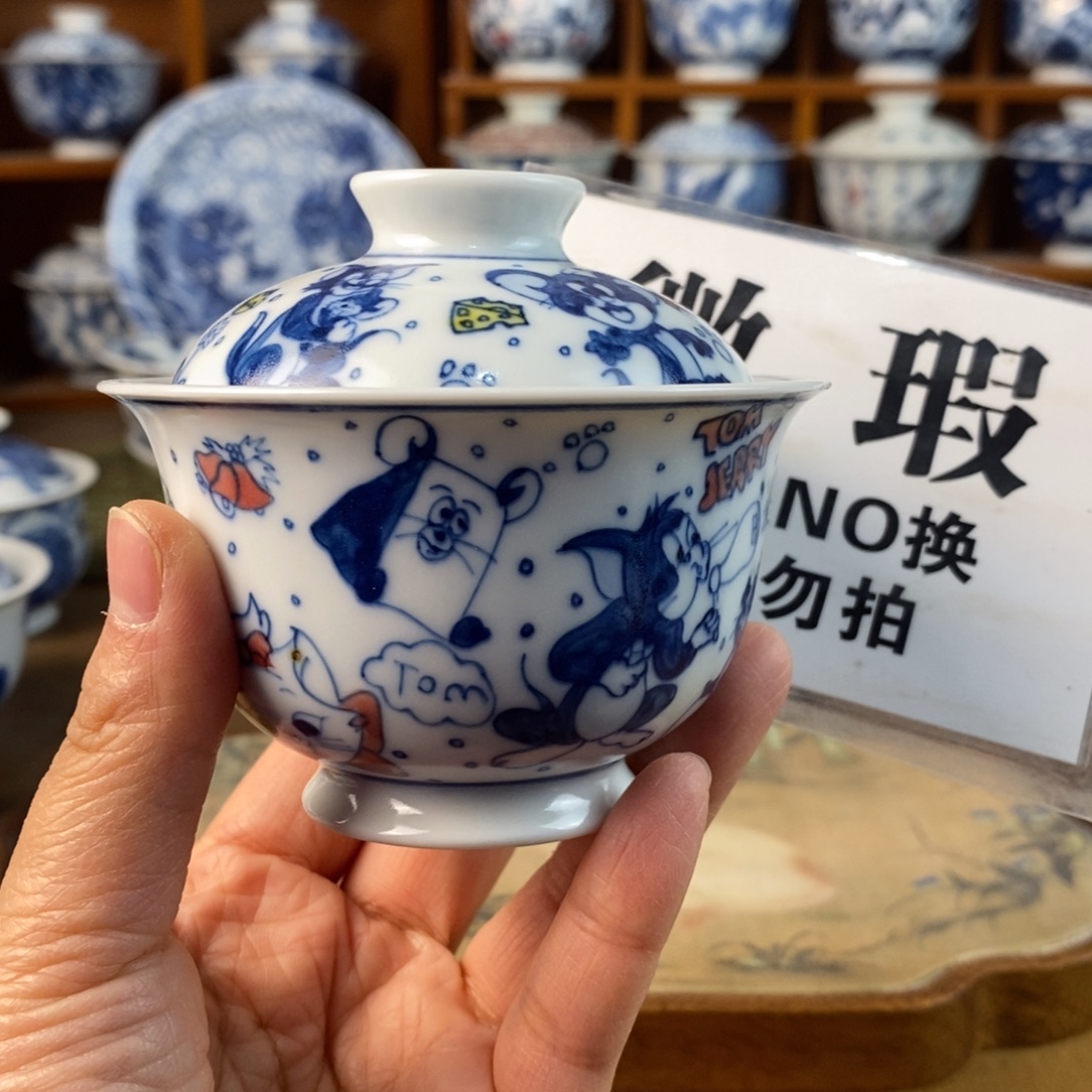豹***喵瓷片景德镇陶瓷手绘茶器975