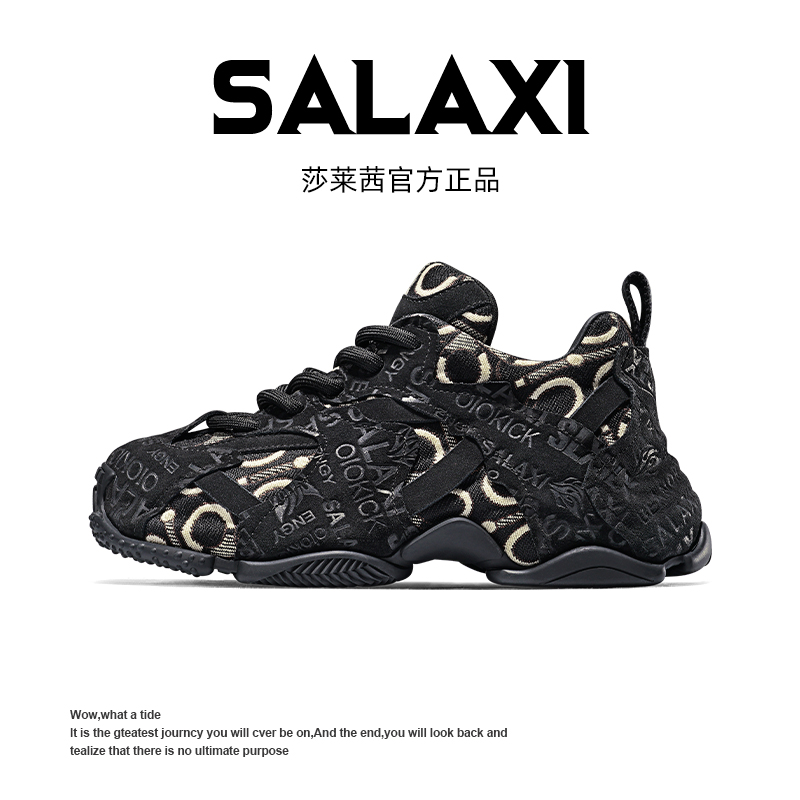 莎莱茜SALAXI【情侣款】新款时尚厚底个性刺绣印花运动老爹鞋真皮