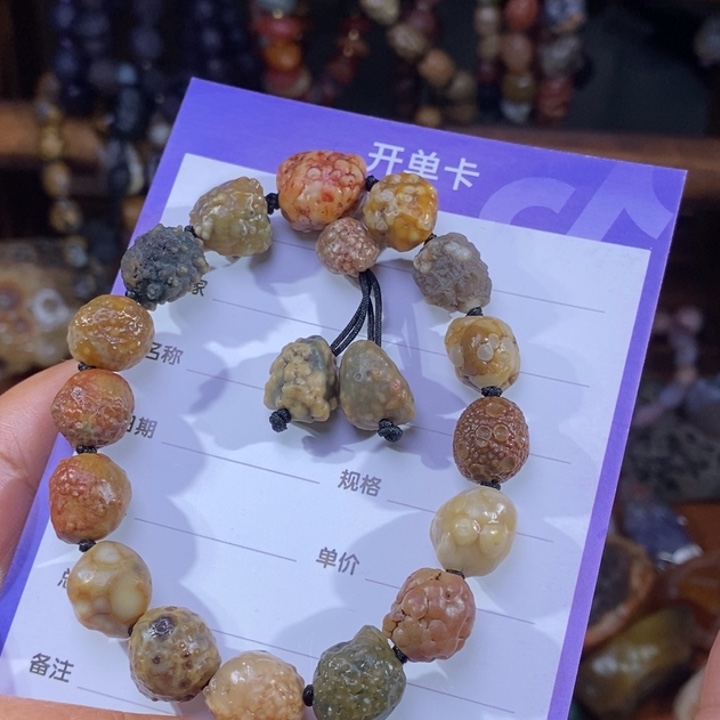 玛瑙/玉髓珠宝半成品未镶嵌