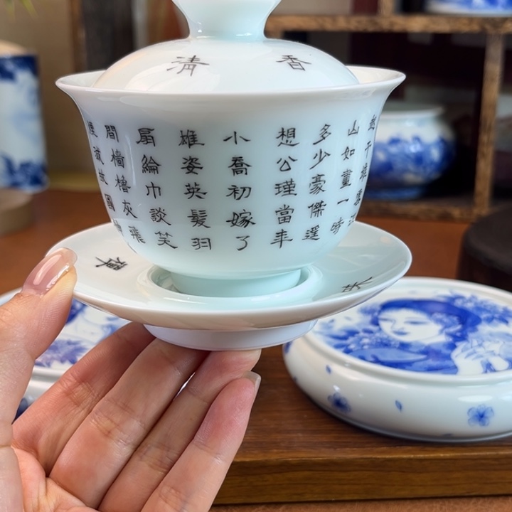 手绘人物茶杯不退不换微瑕