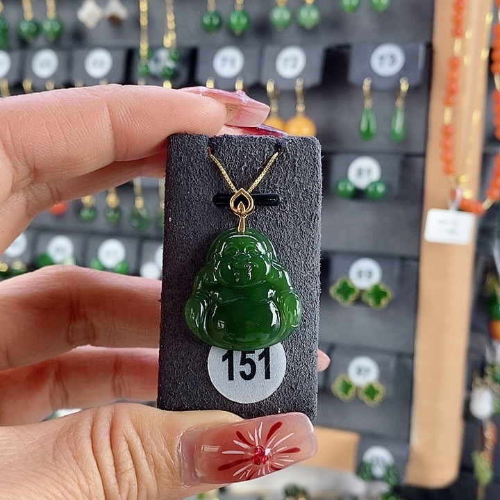 和田玉吊坠(赠链)18K金镶嵌草**挞