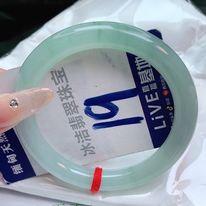 翡翠手镯未镶嵌缅甸天然a货翡翠手镯