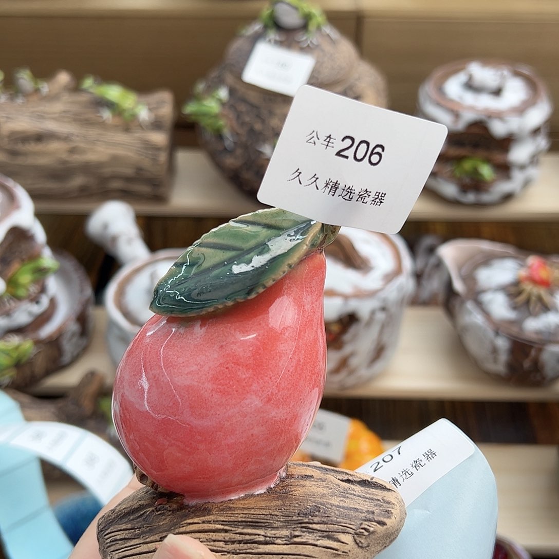 闪购久久家的瓷器