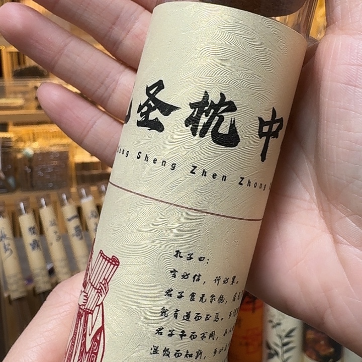玲珑香阁闪购专用链接