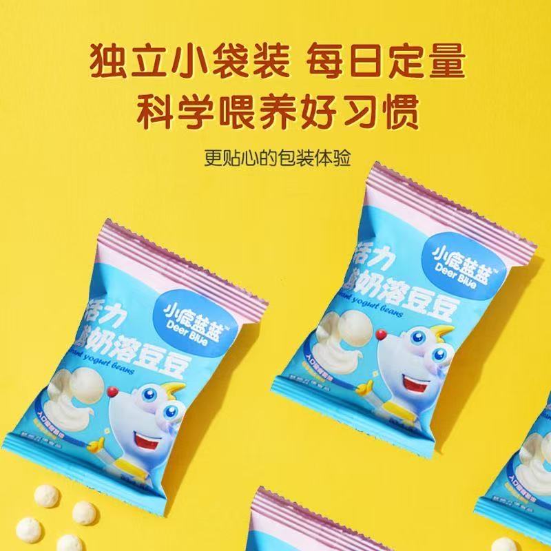 小鹿蓝蓝-孤品零食【酸奶溶豆豆尝鲜装】