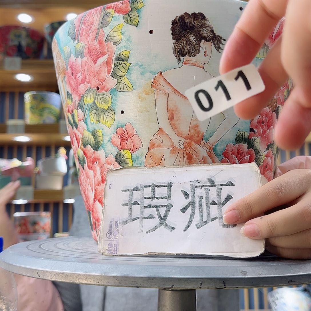 罐*️****微瑕微瑕微瑕微瑕