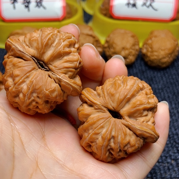 文玩核桃吊坠华*元宝