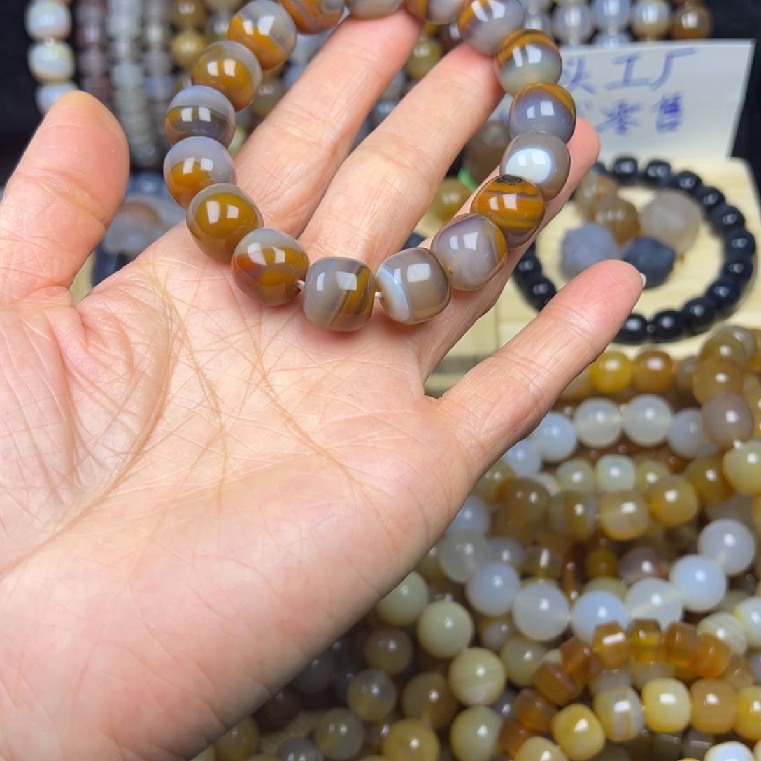 *****玛瑙/玉髓未镶嵌手链