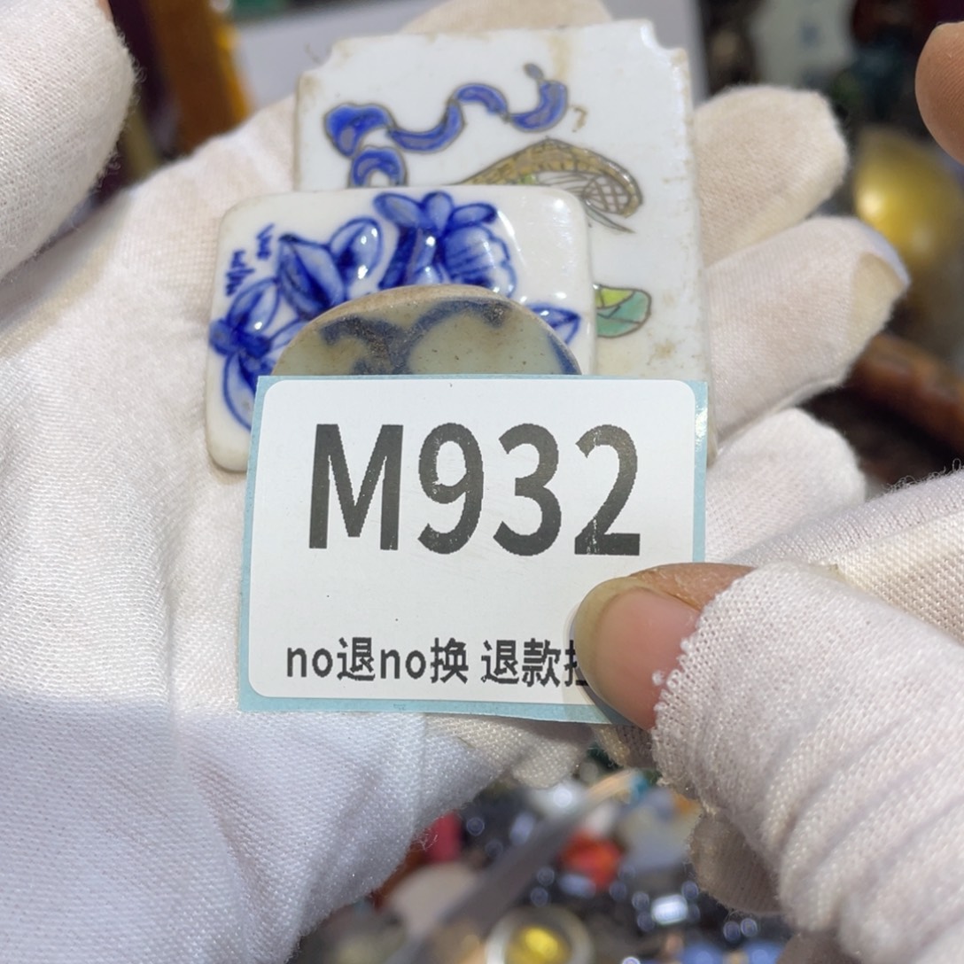 涵***开陶瓷闲云直播火爆热卖