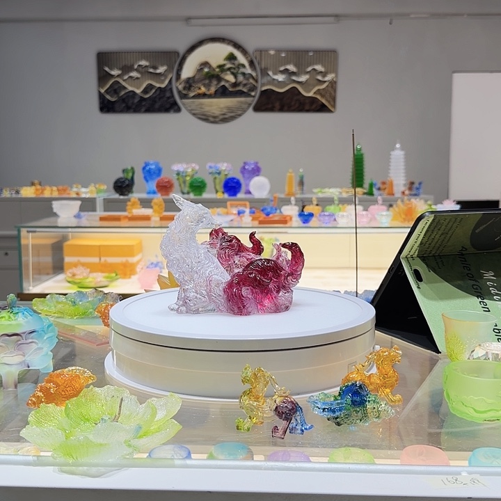 阿***纳手工艺品琉璃123456