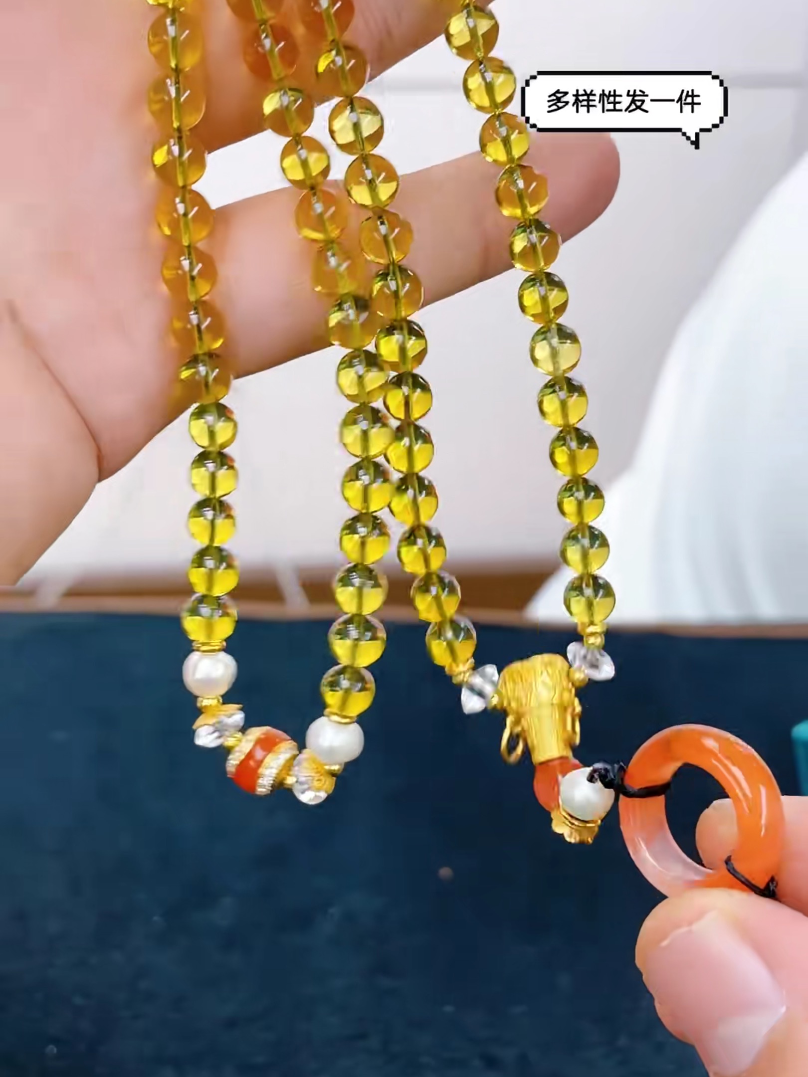 101168T30-3A16-琥珀蓝珀项链-多样性/发其一