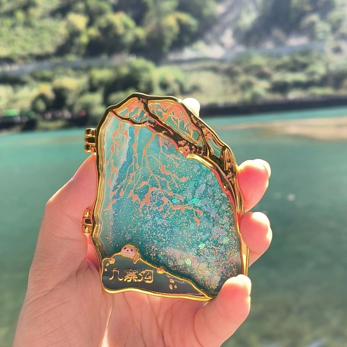九寨沟五花海金属流沙冰箱贴创意旅游景点文创纪念品伴手礼物装饰