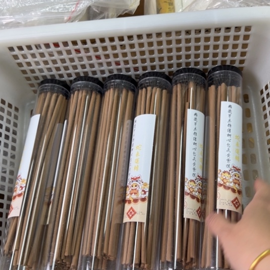 紫砂我888888888888888