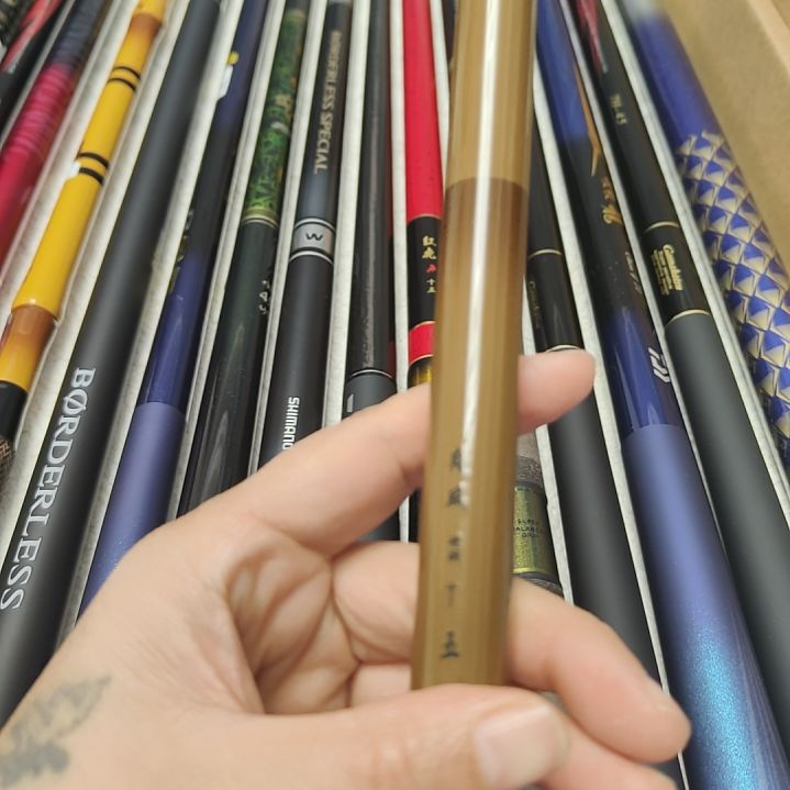 巴***雨1.8m以下碳素爽风超轻54