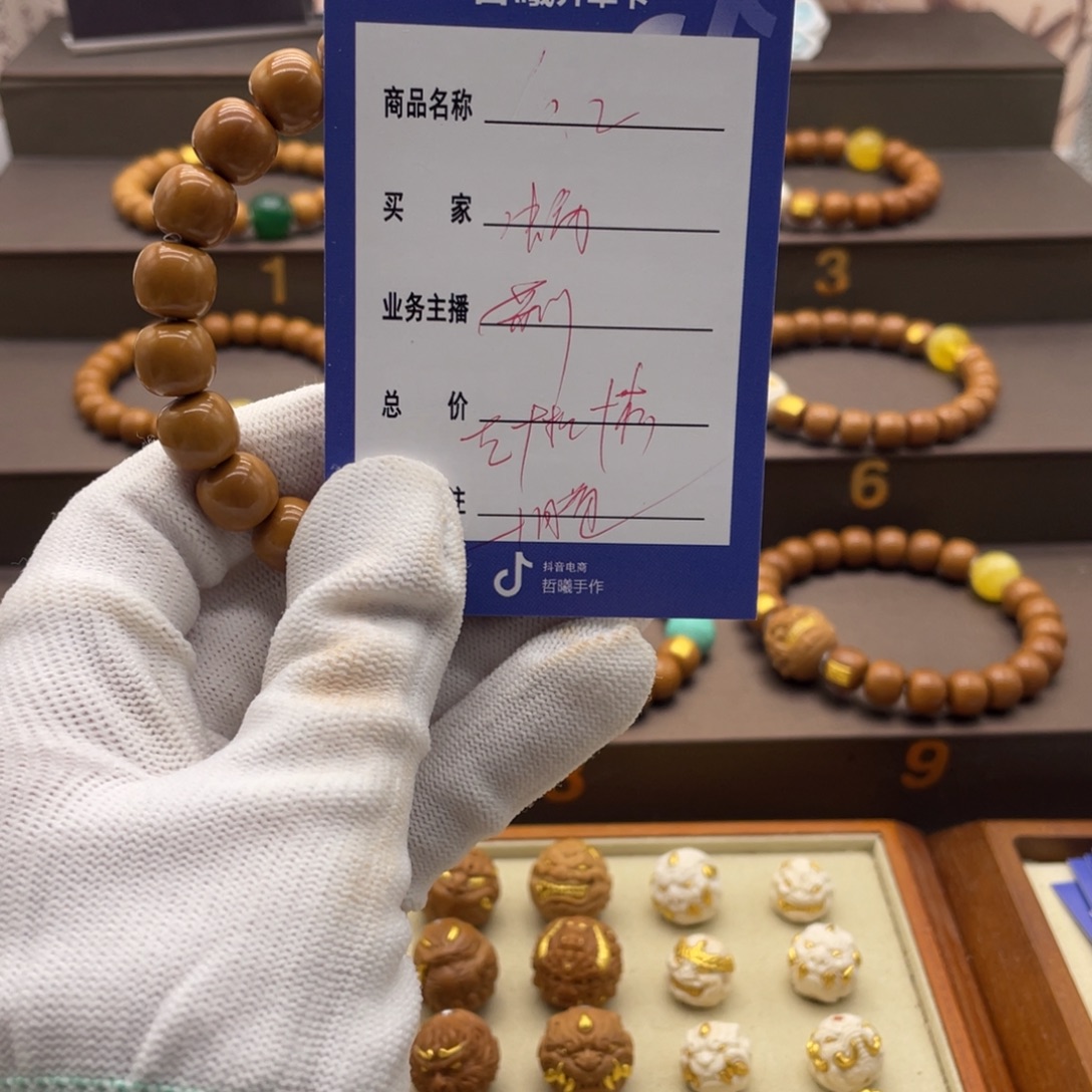 蜗***奔猴头核桃吊坠啦啦啦啦啦啦啊啦