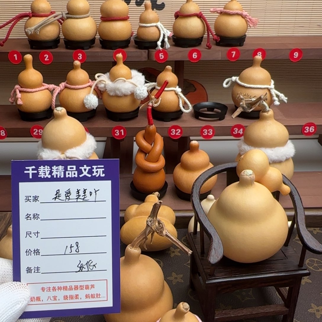 ****～让他与会专家来看看这