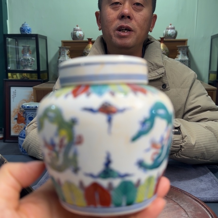 摆件陶瓷景德镇陶瓷陶瓷摆件