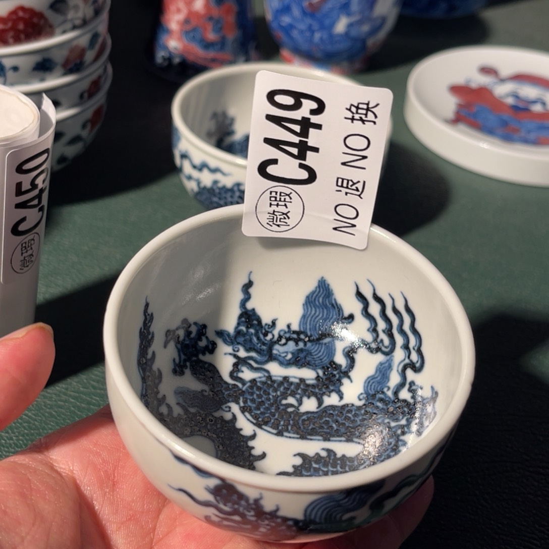449 半月陶瓷半月陶瓷