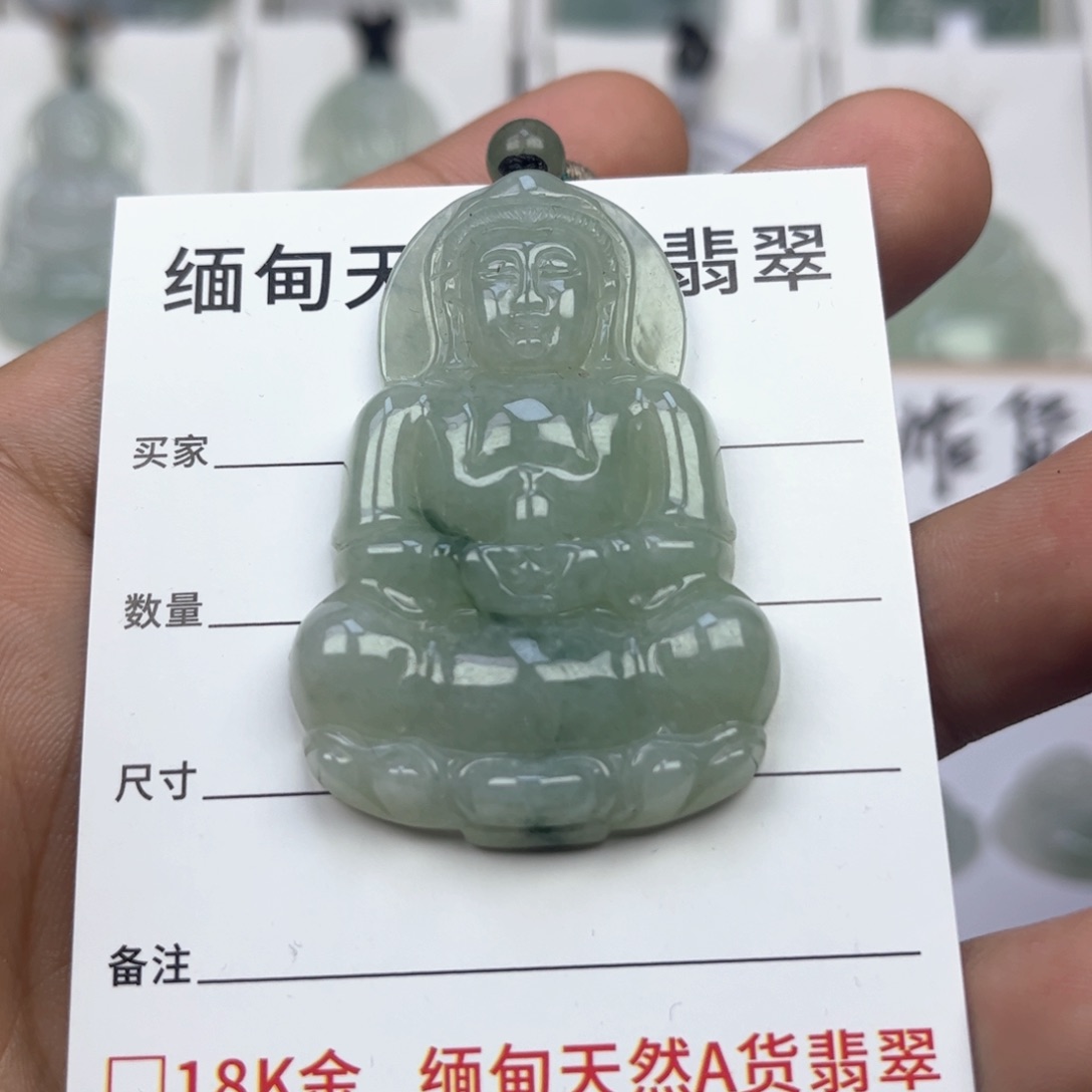 翡翠颈饰未镶嵌缅甸翡翠