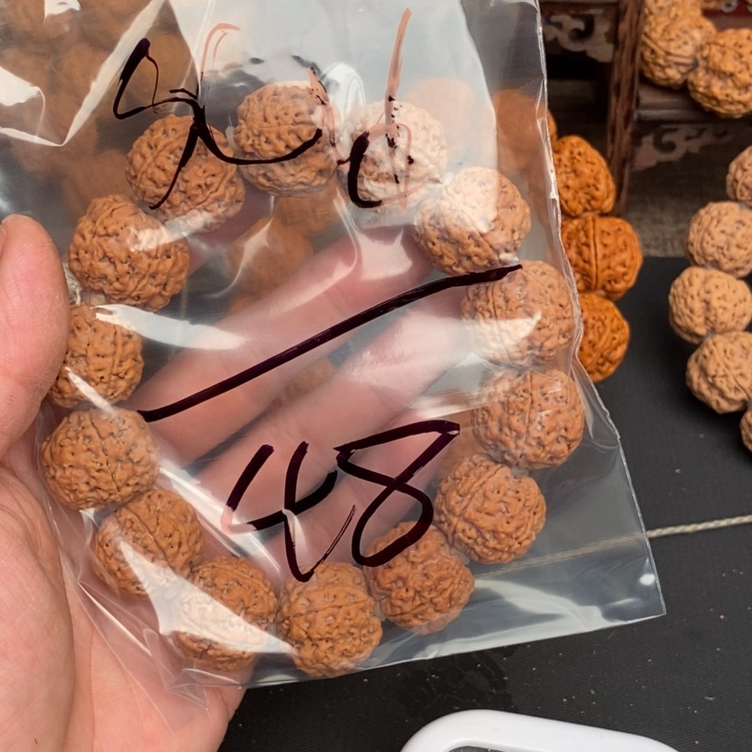 金刚菩提吊坠S***e48啊啊啊啊啊啊