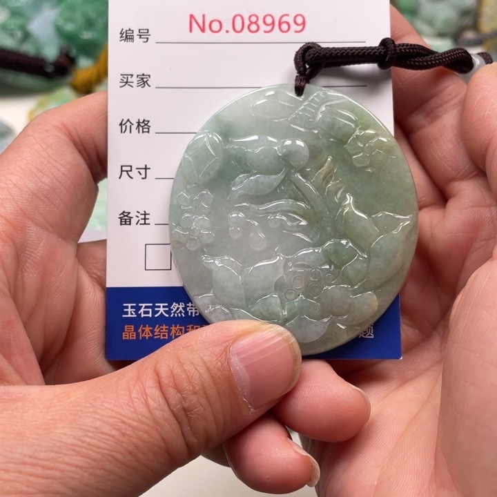 翡翠挂件未镶嵌翡翠玉缘吊坠挂件
