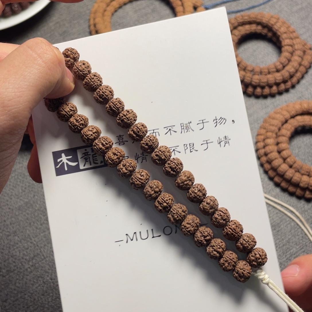 吊坠金刚菩提平细