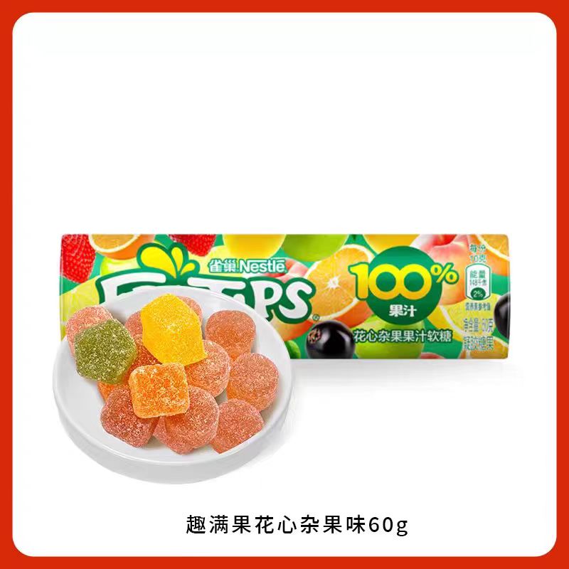 趣满果花心杂果味果汁软糖60g