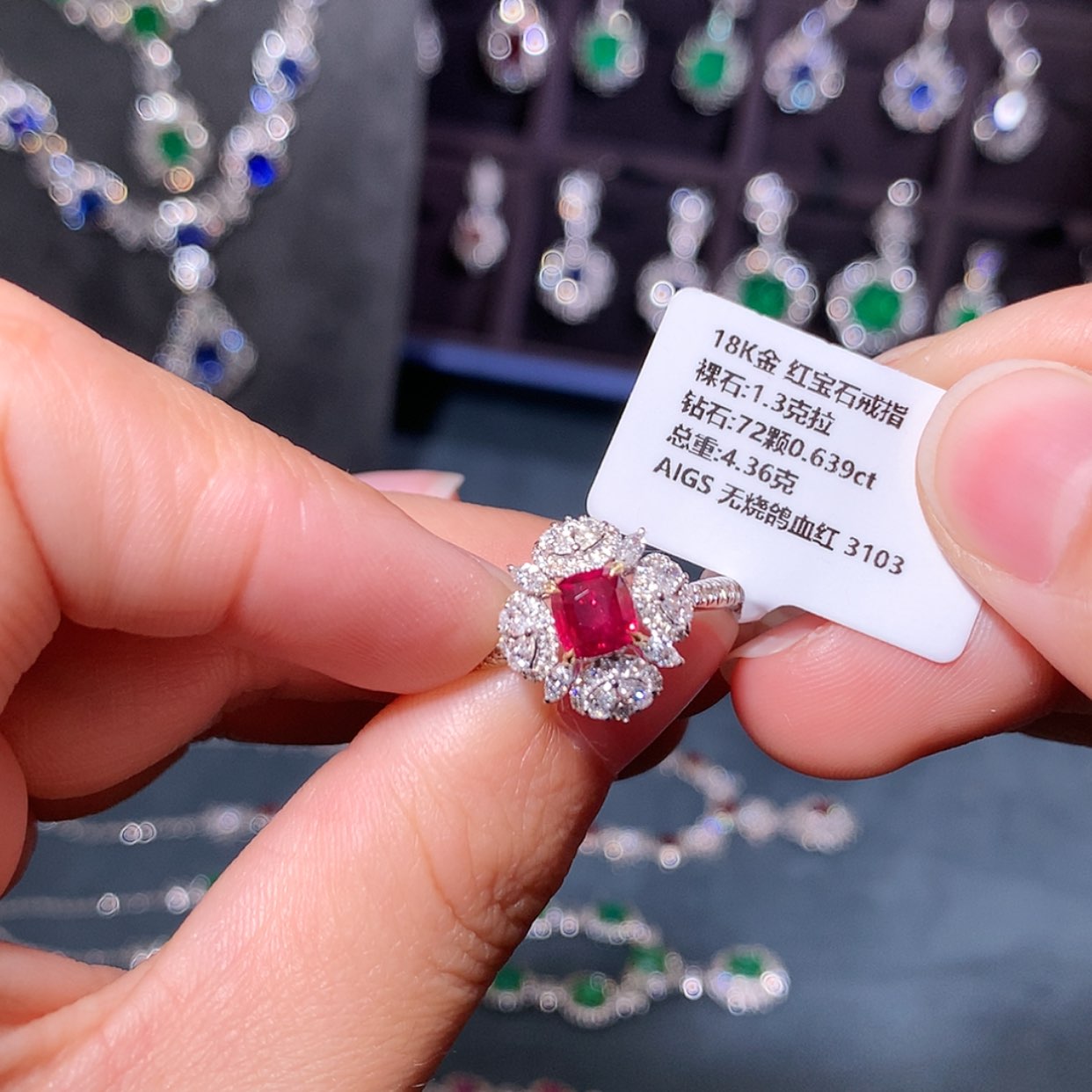 【闪购商品】红宝石戒指18K金镶嵌特秒