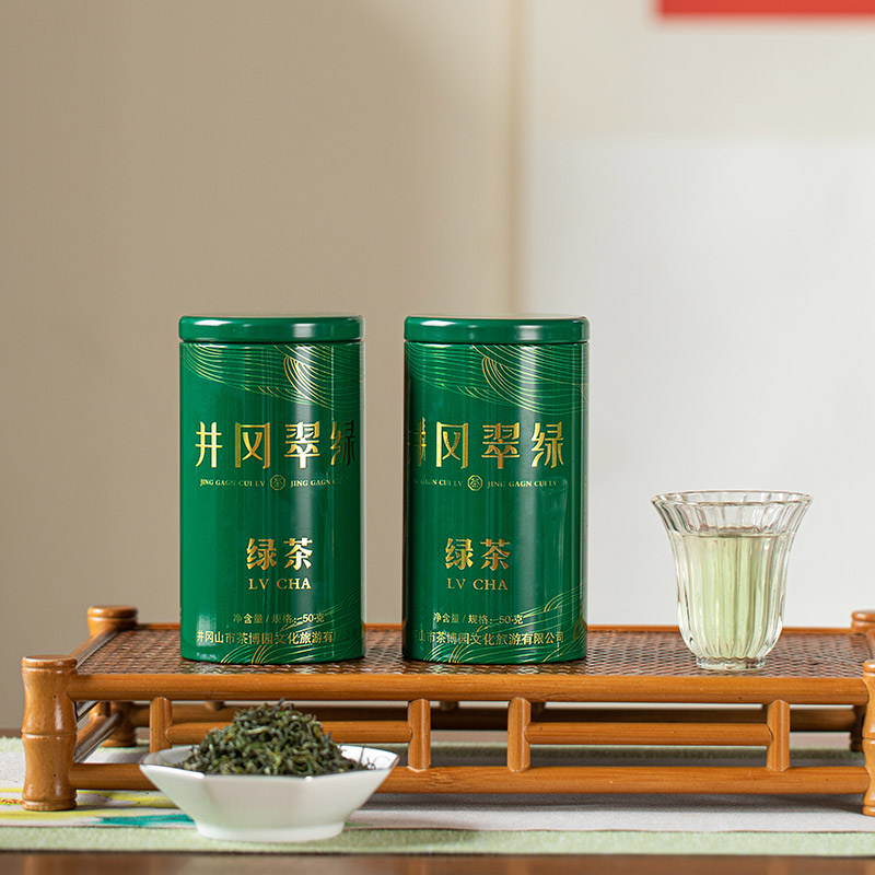 新茶春茶江西明前高山香醇型耐泡茶叶罐装试饮装口粮绿茶单罐50g