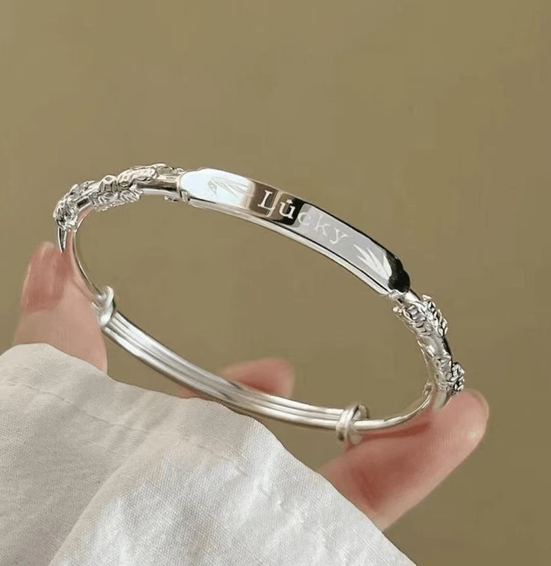 足银银制品 足银银制品 【923】LUCK手镯