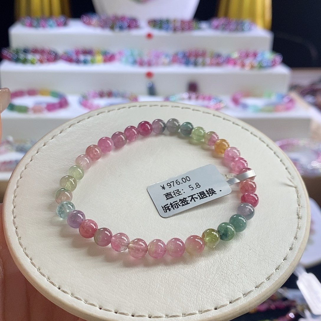 未镶嵌手链碧玺奶油瓜