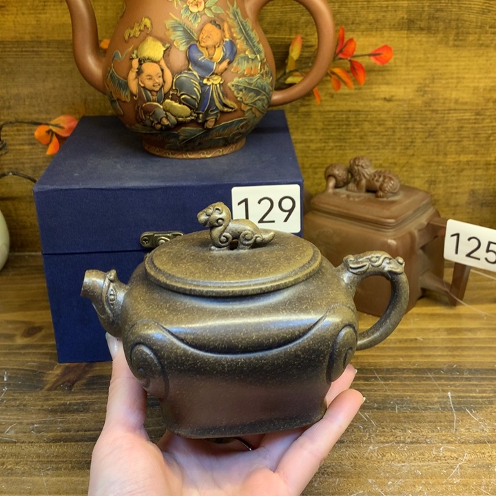 茶壶紫砂紫砂壶茶具