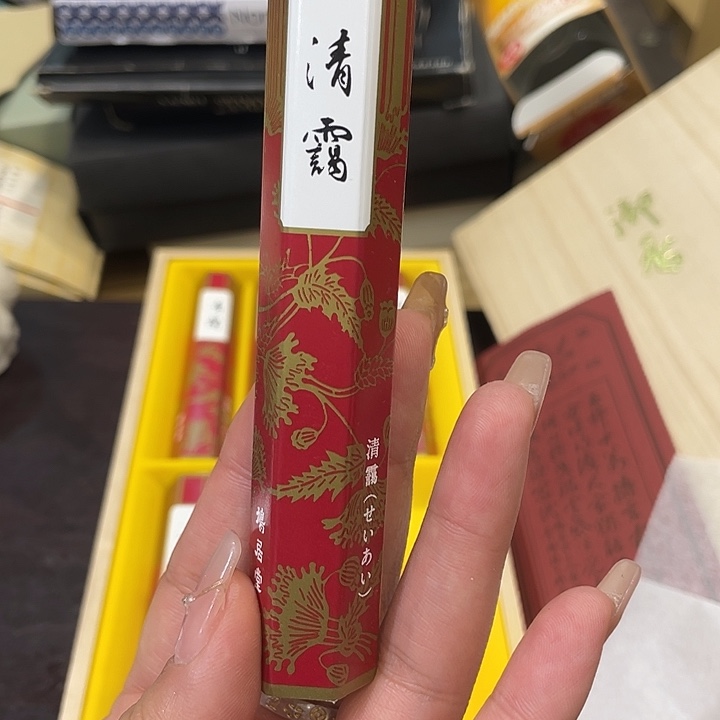 敬雅瓷器瓷器瓷瓷瓷瓷